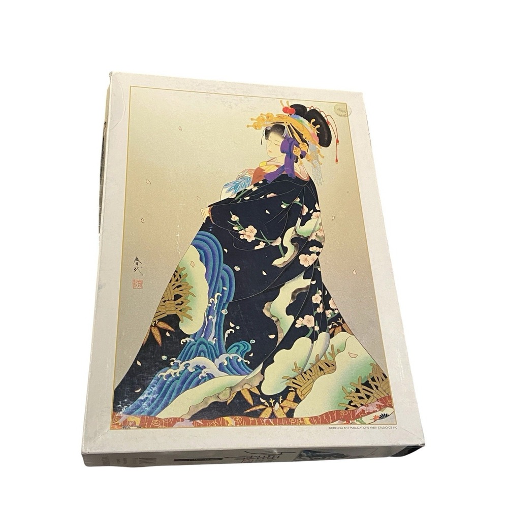Sunbird Yugiri No.10-262 Haruyo Collection 1000 Piece Puzzle Japan 80's